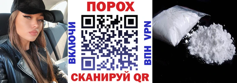 наркота  Обнинск  АМФ Premium 