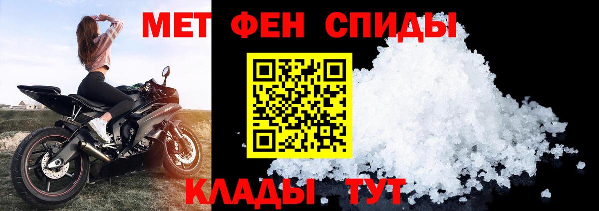 МАРИХУАНА Обнинск