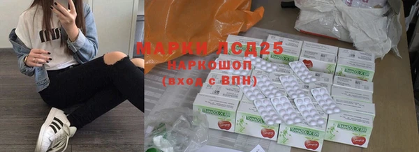 MDMA Алексин