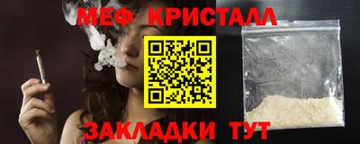 марихуана Аша
