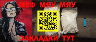 марихуана Аша
