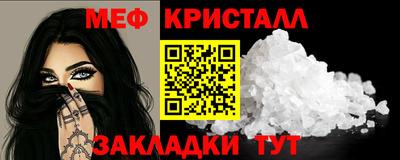 скорость mdpv Баксан