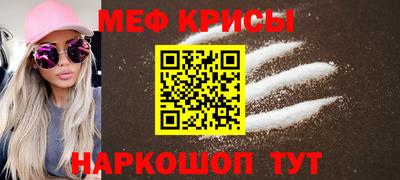 скорость mdpv Баксан