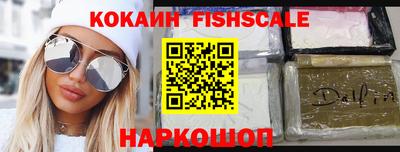 скорость mdpv Баксан
