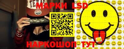 скорость mdpv Баксан