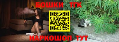 скорость mdpv Баксан