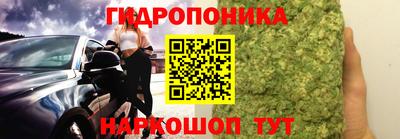 трава Ачхой-Мартан