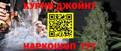 трава Ачхой-Мартан