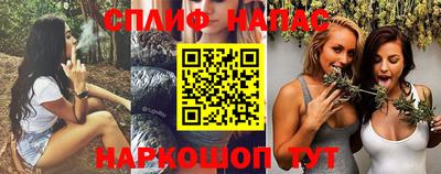 скорость mdpv Баксан