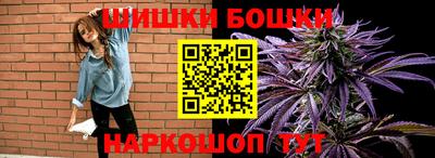 трава Ачхой-Мартан