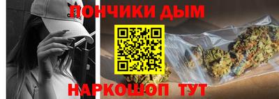 трава Ачхой-Мартан