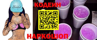 скорость mdpv Баксан