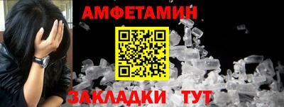 MESCALINE Анапа