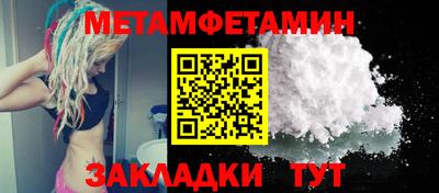 MESCALINE Анапа