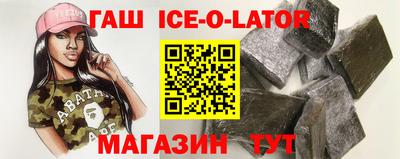 скорость mdpv Баксан