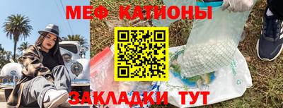 марихуана Аша