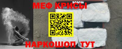 скорость mdpv Баксан